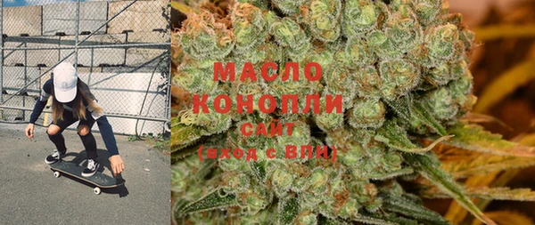 меф VHQ Сосновка