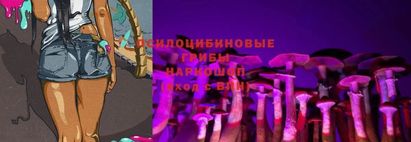 меф VHQ Сосновка