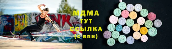 мдпв Семикаракорск