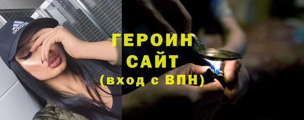 меф VHQ Сосновка