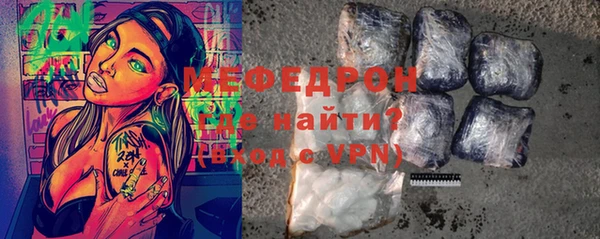 mdma Семилуки