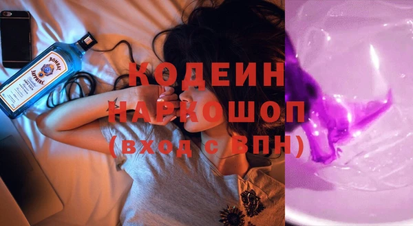 меф VHQ Сосновка