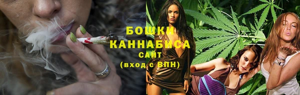 меф VHQ Сосновка