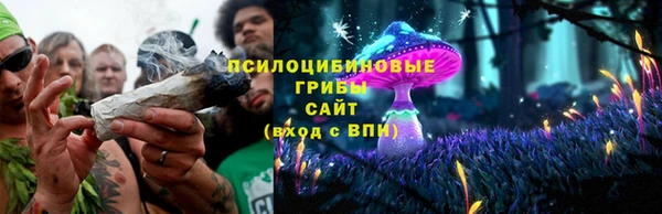 меф VHQ Сосновка