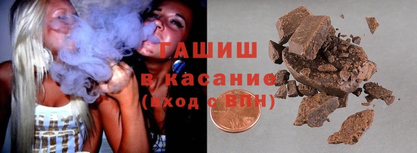 спайс Сосновый Бор