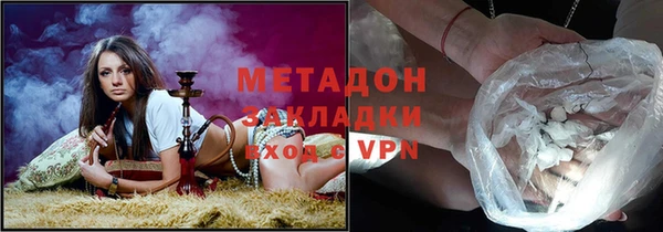 MESCALINE Семёнов